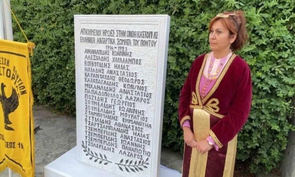 Τρέμουν πιθανή έγερση και αναγνώριση της Ποντιακής γενοκτονίας οι Τούρκοι-"Οι Έλληνες μιλούν για κράτος του Πόντου"